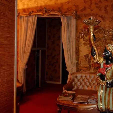 Hotel Trianon Centre 2*